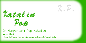 katalin pop business card